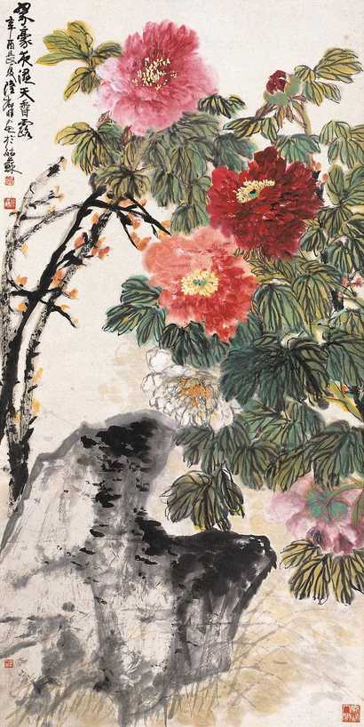 陆抑非 辛酉（1981年）作 国色天香 立轴